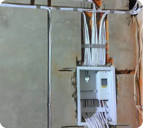 Скрытая проводка